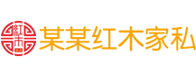 台州市通统机械有限公司